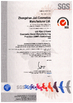 China Zhongshan Jiali Cosmetics Manufacturer Ltd certificaten